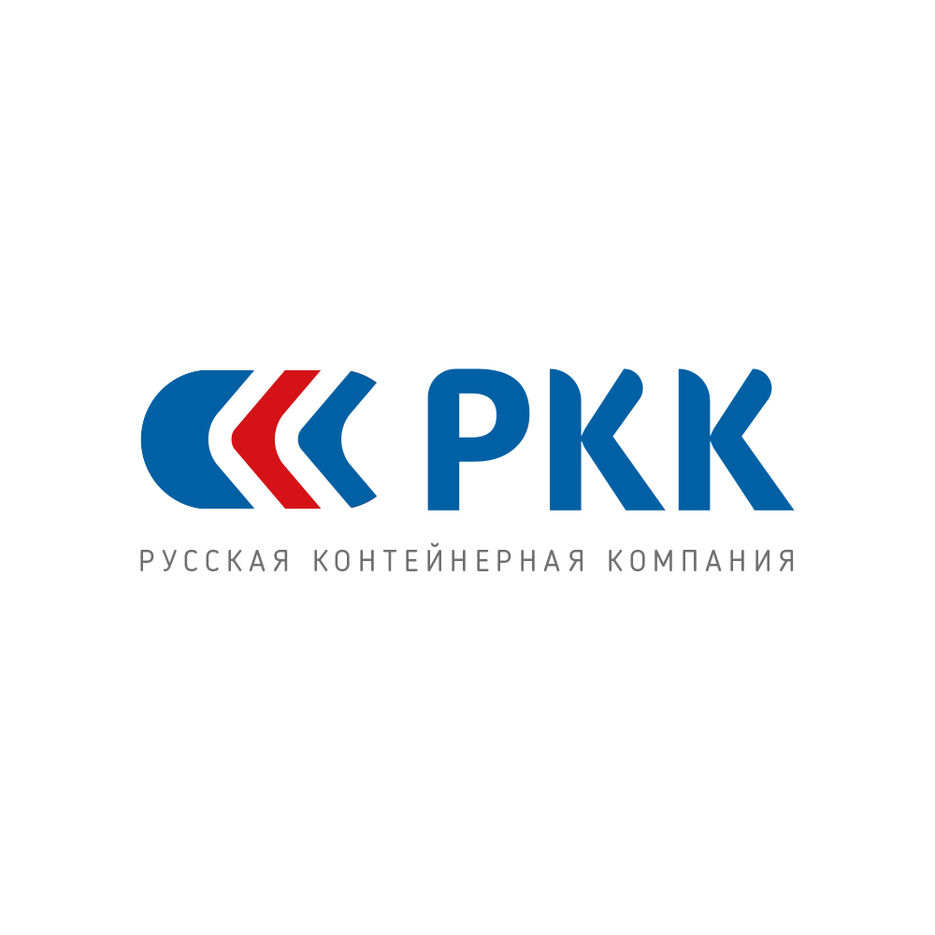 Российские компании. Эмблемы российских компаний. Логотипы российских фирм. Логотипы корпораций. Российская контейнерная компания лого.